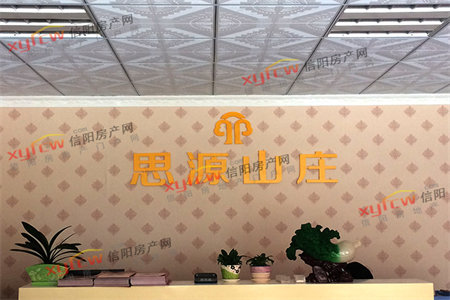 实验中学北邻清华苑3室2厅1卫86万125m2出售